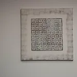 Angel's Sunset شقة